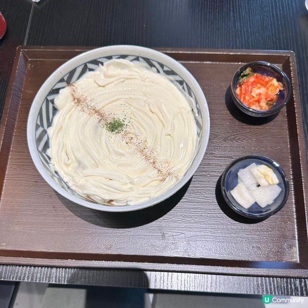 全新春季限定系列😍白薯慕絲咖喱烏冬