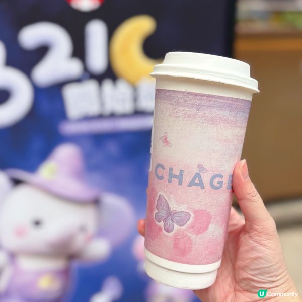 「晚系列」新品🌙