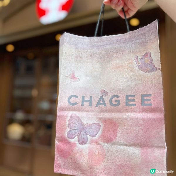 「晚系列」新品🌙