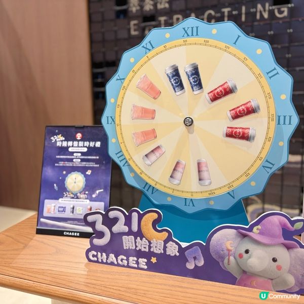 「晚系列」新品🌙