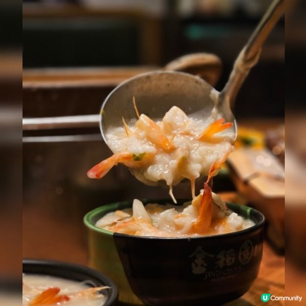 深圳飯聚😋金稻園粥麵🍜｜勁抵食👍