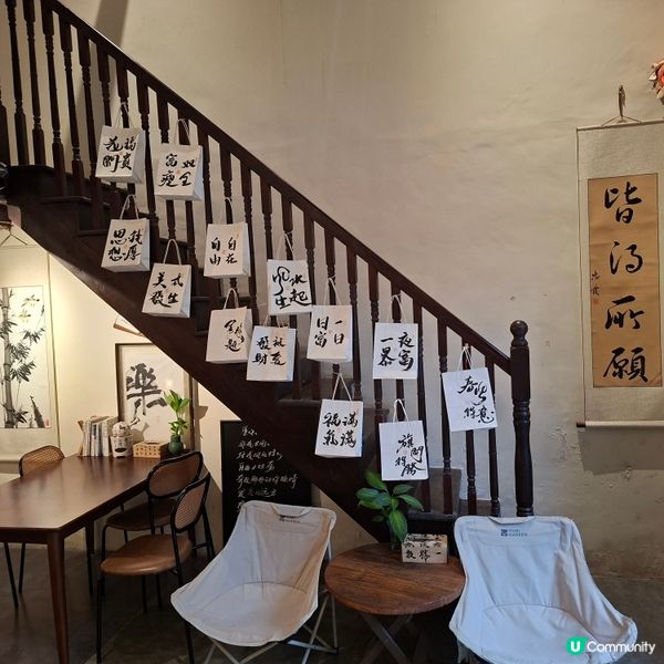 ✨觀瀾古墟高質咖啡店💕皆得所願🤗獨特靚賣相既咖啡🥳