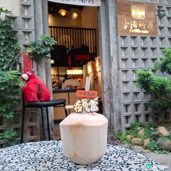 ✨觀瀾古墟高質咖啡店💕皆得所願🤗獨特靚賣相既咖啡🥳