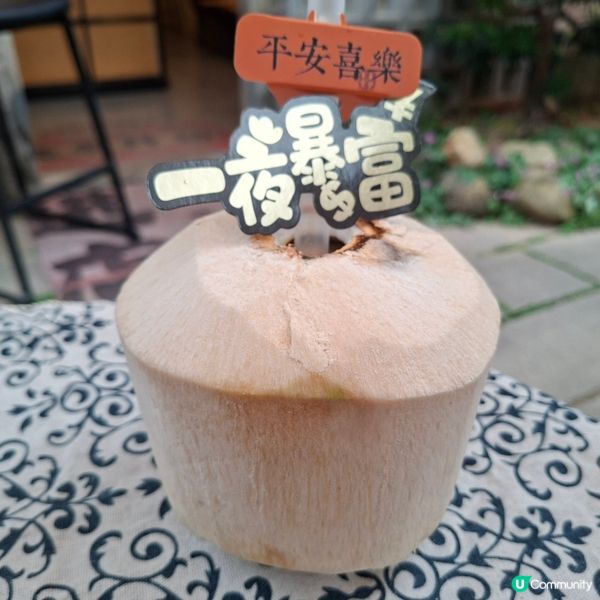 ✨觀瀾古墟高質咖啡店💕皆得所願🤗獨特靚賣相既咖啡🥳