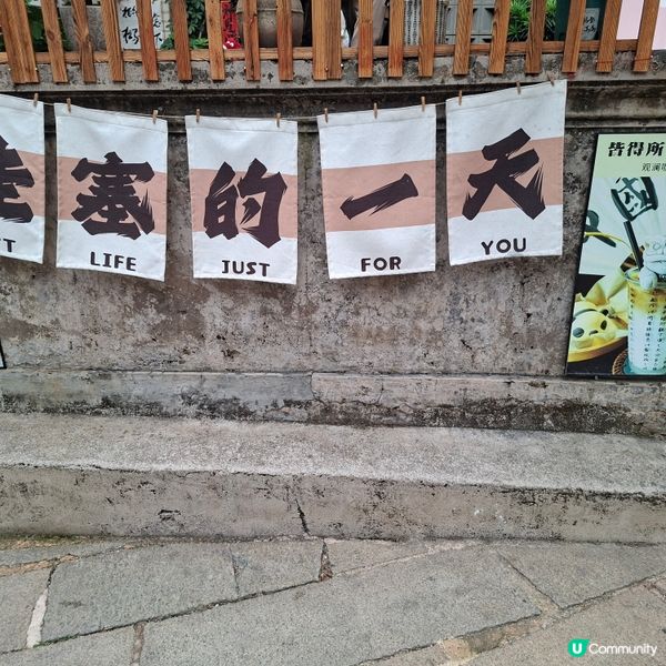 ✨觀瀾古墟高質咖啡店💕皆得所願🤗獨特靚賣相既咖啡🥳