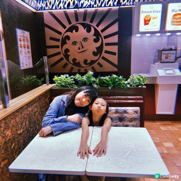 最後一日，打卡1975年首間麥當勞 :)