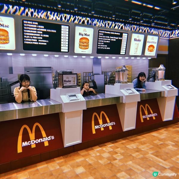 最後一日，打卡1975年首間麥當勞 :)