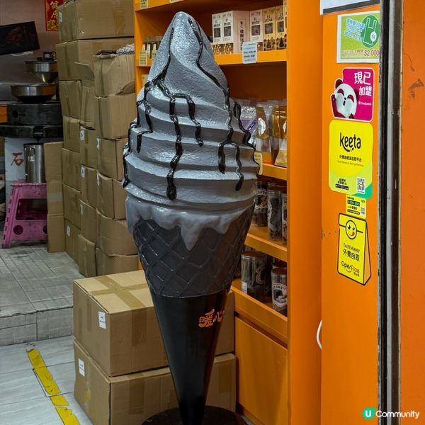 黑芝麻菲林卷🍦煙韌美味！💯🤤