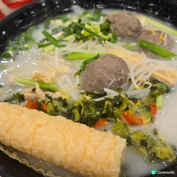 湯加雪菜牛丸米線