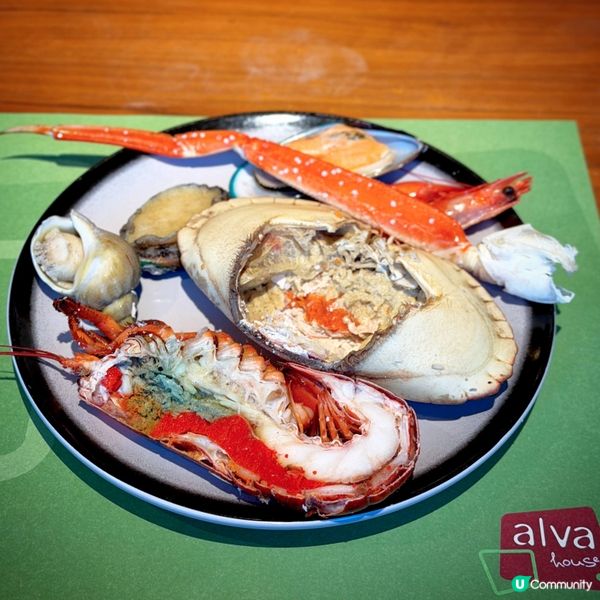 堂弄好滋味@Alav House