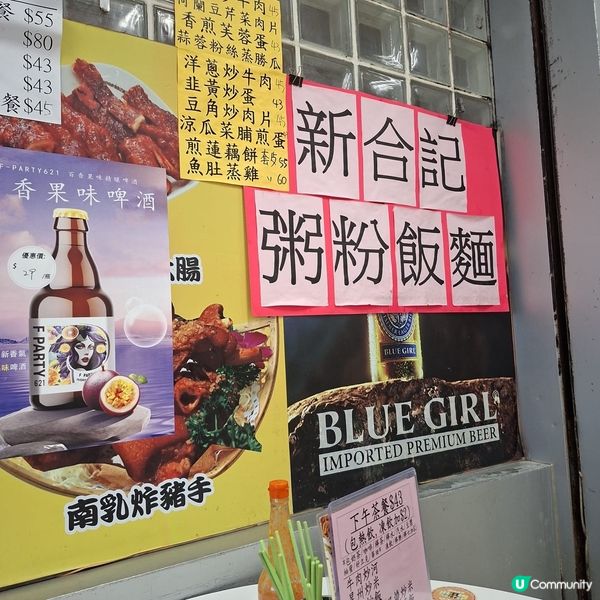 超抵下午茶