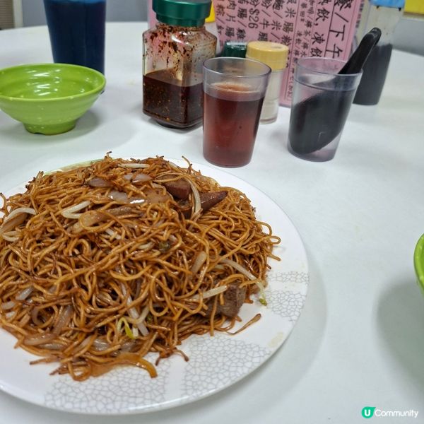 超抵下午茶