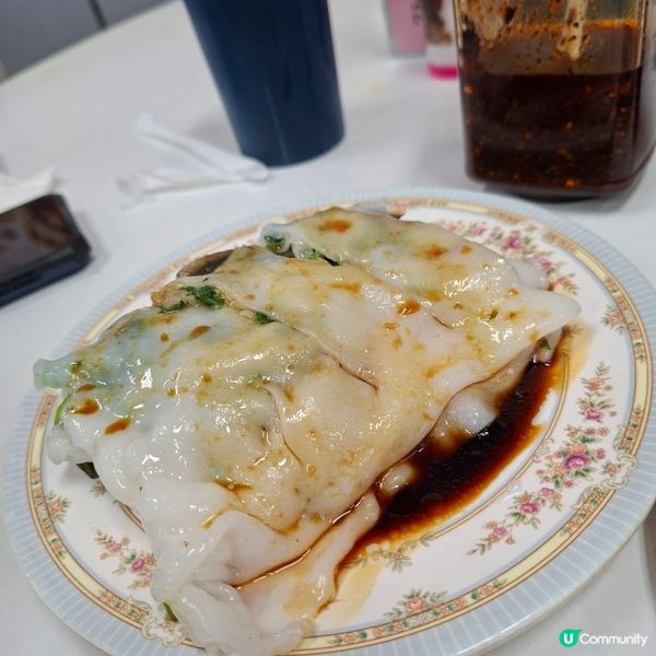 超抵下午茶