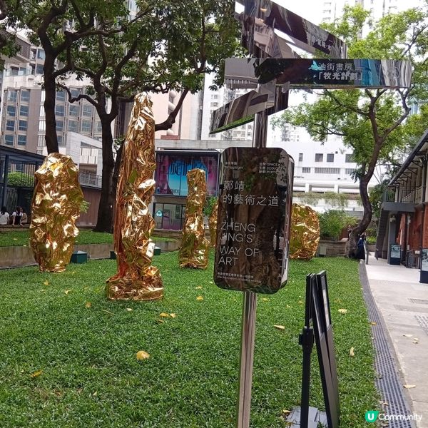 藝術三月：賞藝術💡必去油街實現- 油街焦點！