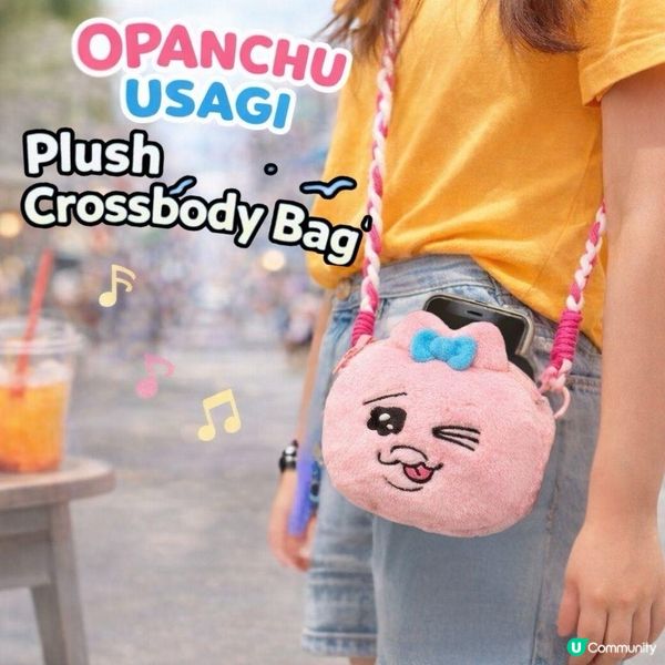 Opanchu Usagi 內褲兔來了!