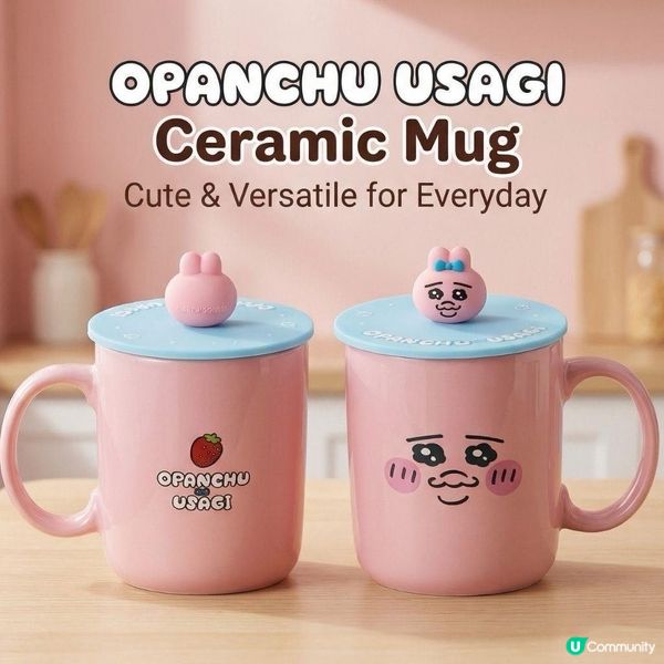 Opanchu Usagi 內褲兔來了!