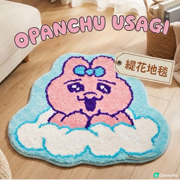 Opanchu Usagi 內褲兔來了!