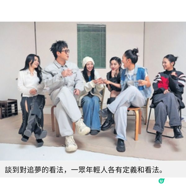 《電競女孩》演員團隊專訪就算輸都要打一齊企硬撑到底