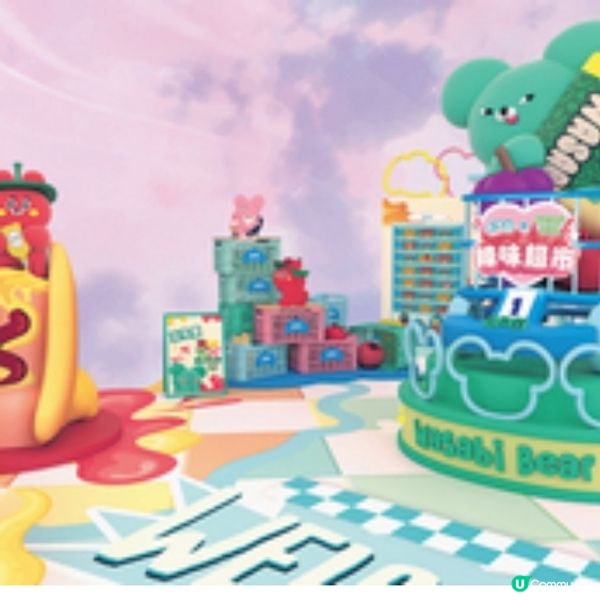 經濟日報 送 apm春日禮品套裝5份