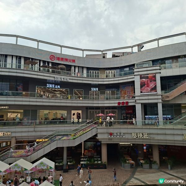 ✨深圳吃喝玩樂好去處🥰觀瀾湖新城MH MALL大型商場介紹