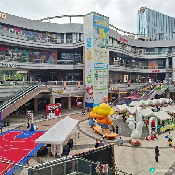 ✨深圳吃喝玩樂好去處🥰觀瀾湖新城MH MALL大型商場介紹