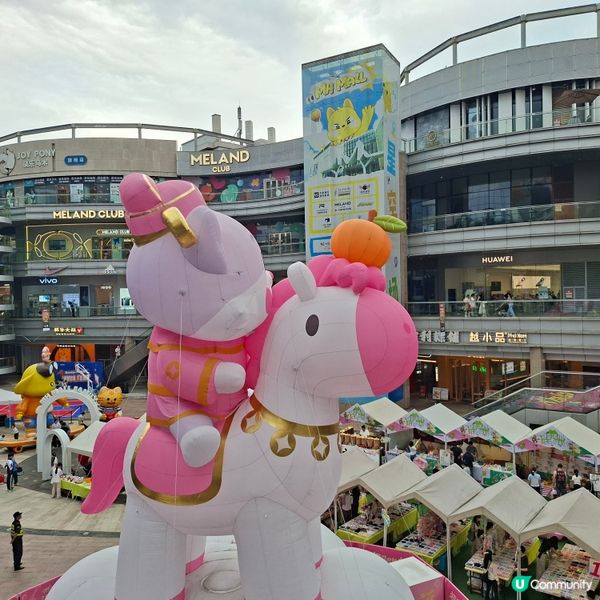✨深圳吃喝玩樂好去處🥰觀瀾湖新城MH MALL大型商場介紹
