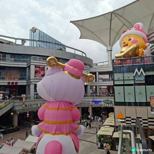 ✨深圳吃喝玩樂好去處🥰觀瀾湖新城MH MALL大型商場介紹