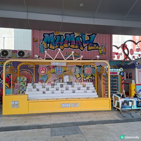 ✨深圳吃喝玩樂好去處🥰觀瀾湖新城MH MALL大型商場介紹