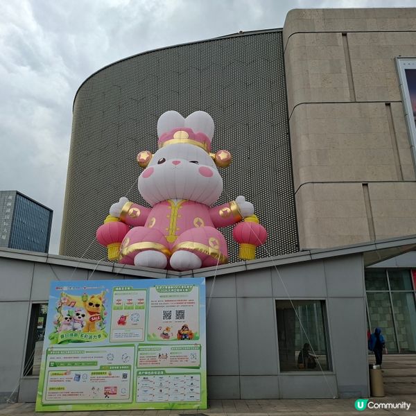 ✨深圳吃喝玩樂好去處🥰觀瀾湖新城MH MALL大型商場介紹