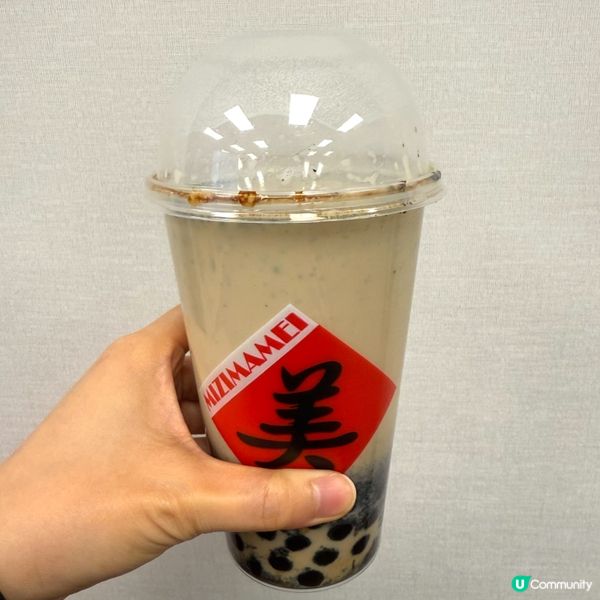蜜滋麻美！花芝黑糖珍珠鮮奶 😋🖤