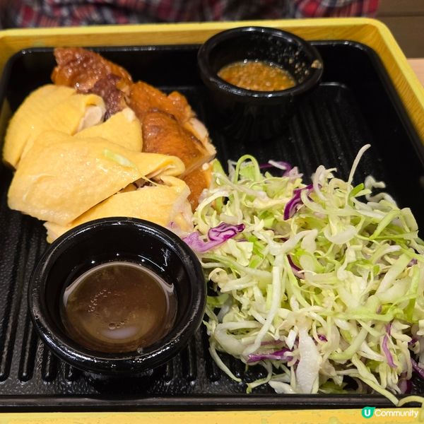 美心mx鴛鴦海南雞飯