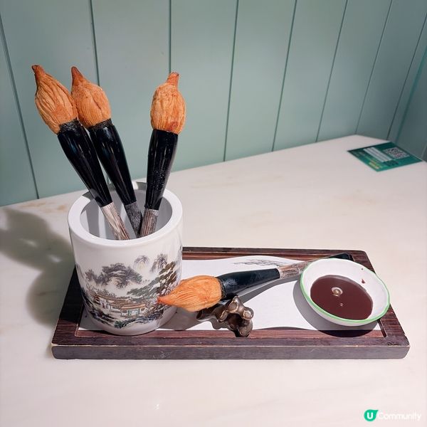 圍方木系簡約風餐廳