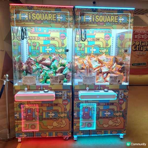 #iSQUAREevent【活動推介：「Jack’n Jil...