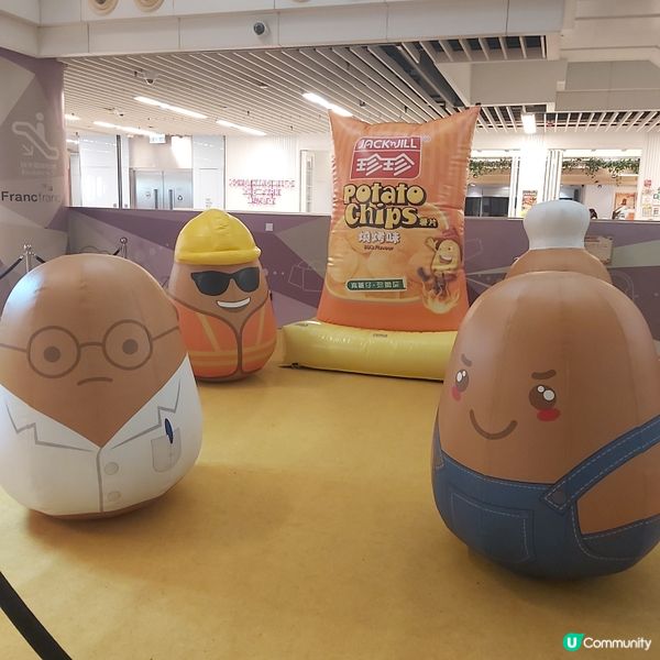 #iSQUAREevent【活動推介：「Jack’n Jil...