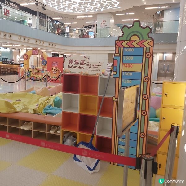 #iSQUAREevent【活動推介：「Jack’n Jil...