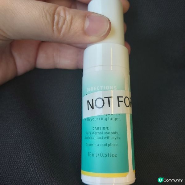 免費獲得美國得獎護膚品Purdori 貨裝！US70+