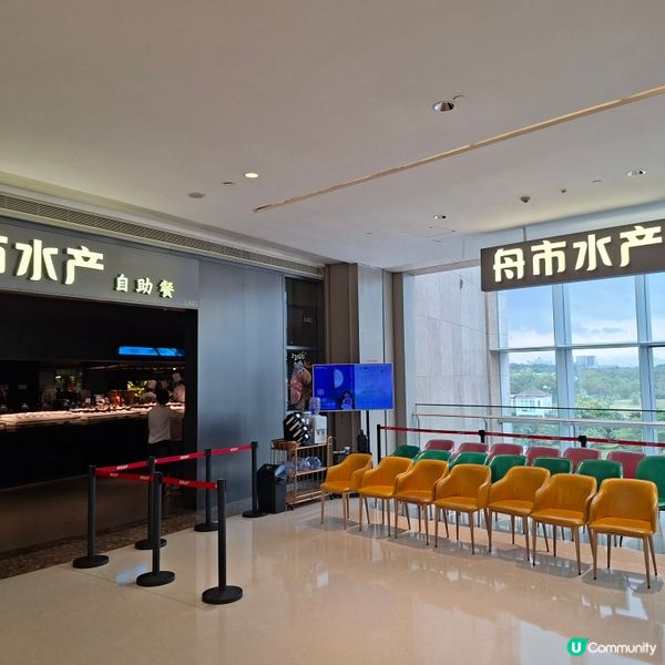 ✨2026復活節好去處👍遊深圳觀瀾吃活海鮮烤榴槤自助餐