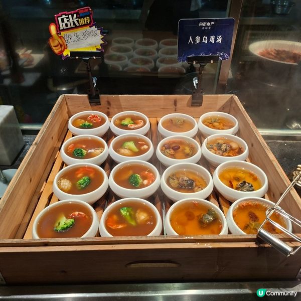 ✨2026復活節好去處👍遊深圳觀瀾吃活海鮮烤榴槤自助餐