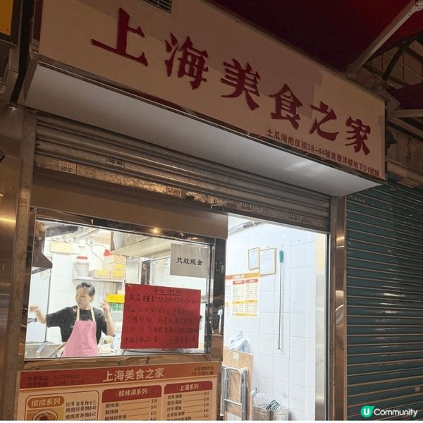 守得雲開見小小人龍
