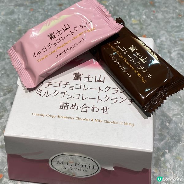 【Jenny 食咩好】零食界絕密情報