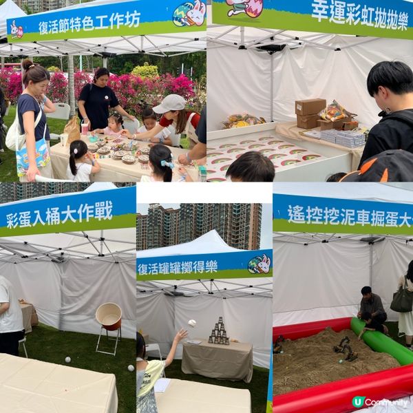 黃金海岸草地尋蛋大戰！🐣