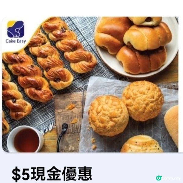 記得拎去用啊！