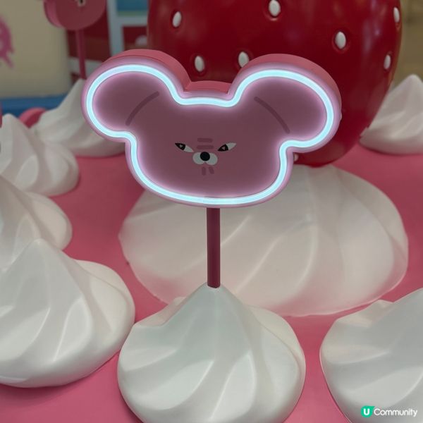 APM 「辣味超市」！