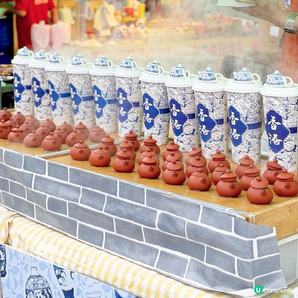 復活節美食嘉年華