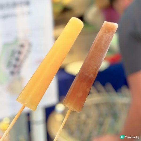 復活節美食嘉年華