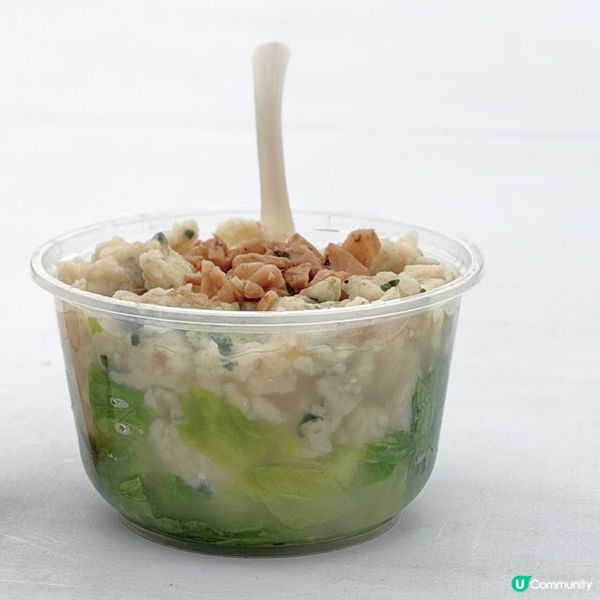 復活節美食嘉年華