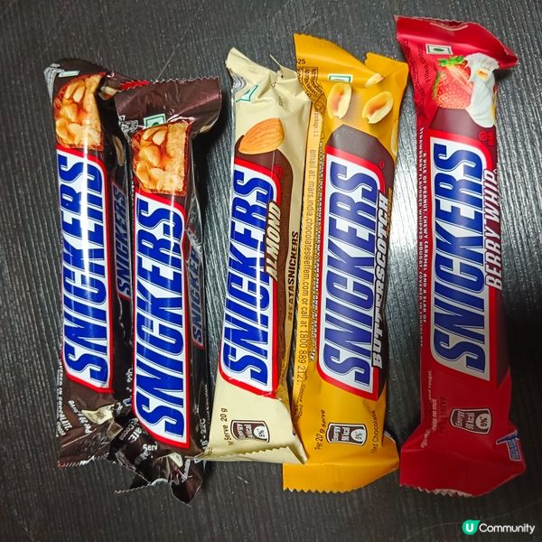 Snickers variety pack