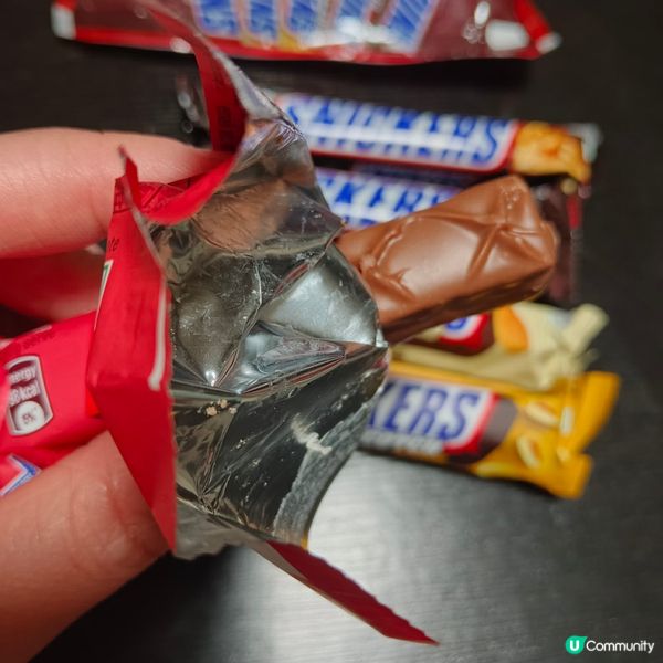 Snickers variety pack