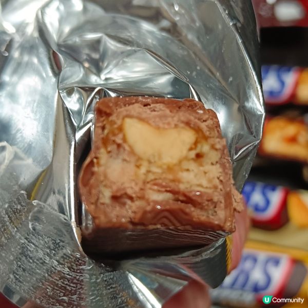 Snickers variety pack