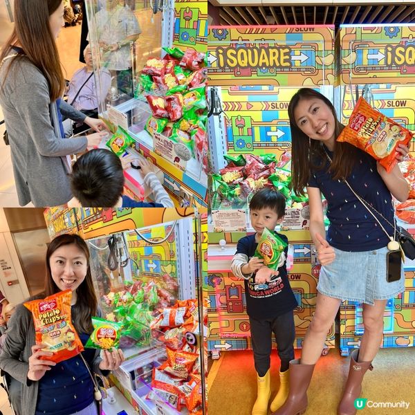 脆爆樂園歎零食！😋